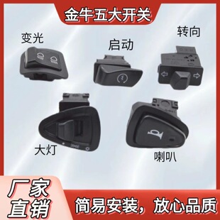 ��ţ늄�܇����_�P���׃�↢�Ӱ��oĦ��܇�����D����ƿ܇