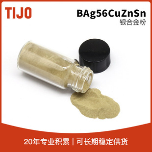 ��ý��ٲ��� BAg-7�y�~�\�a�Ͻ���y���T���� �͜غ���