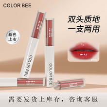 ColorBee˫ͷ����ˮ�ⴽ����մ�����׵�ɫ��ѧ�ߴ���ƽ�۴���ӹ�