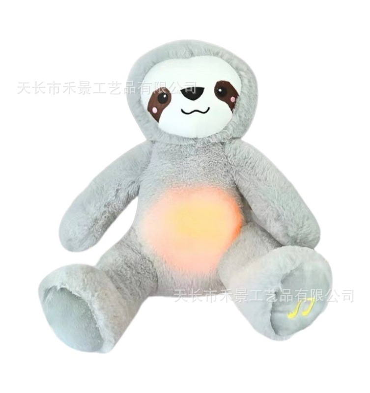 跨境爆款呼吸音乐发光毛绒玩具萝卜兔草莓变身兔安抚哄睡陪伴玩偶|undefined
