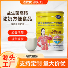 �S�����l���������}���I�B�۠I�B�a����������}�I�B�����l���l