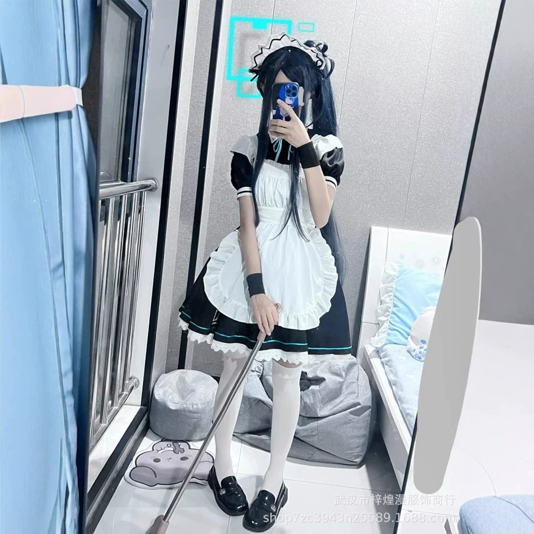 Синий архив cos Sky Boy Алиса косплей костюм горничной косплей аниме двухмерный костюм