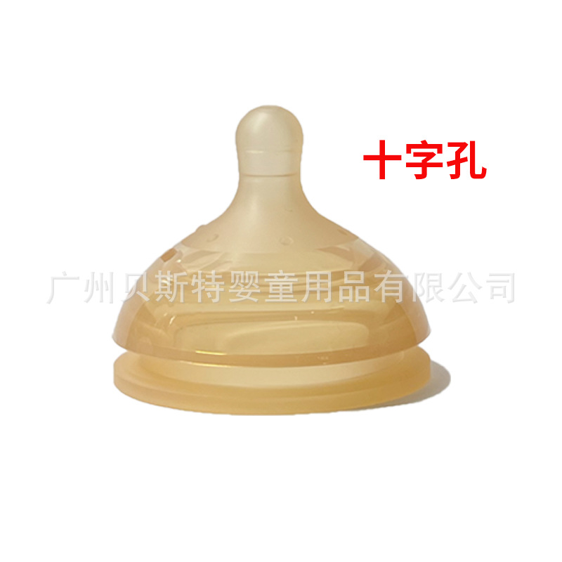 슬롯이없는 단일 젖꼭지 헤드 (크로스 홀)