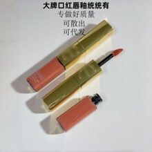 ����Ʒ���ϼҽ��˫ͷ����6ML+5ML #100#520#999 С��˫Ч����174
