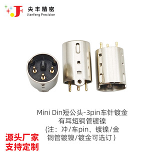 MD�̹��^ 3о&mdash;9о ܇ᘹ��^ S�����I�P/���PLC���^����ps2 ���^