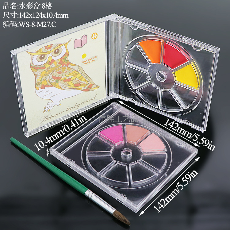 WS-8-M27颜料盒.jpg
