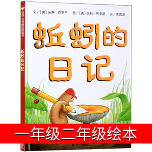 ������ӛһ�꼉���꼉�L�����ꃺͯ�x��ȫ��������������꼉��