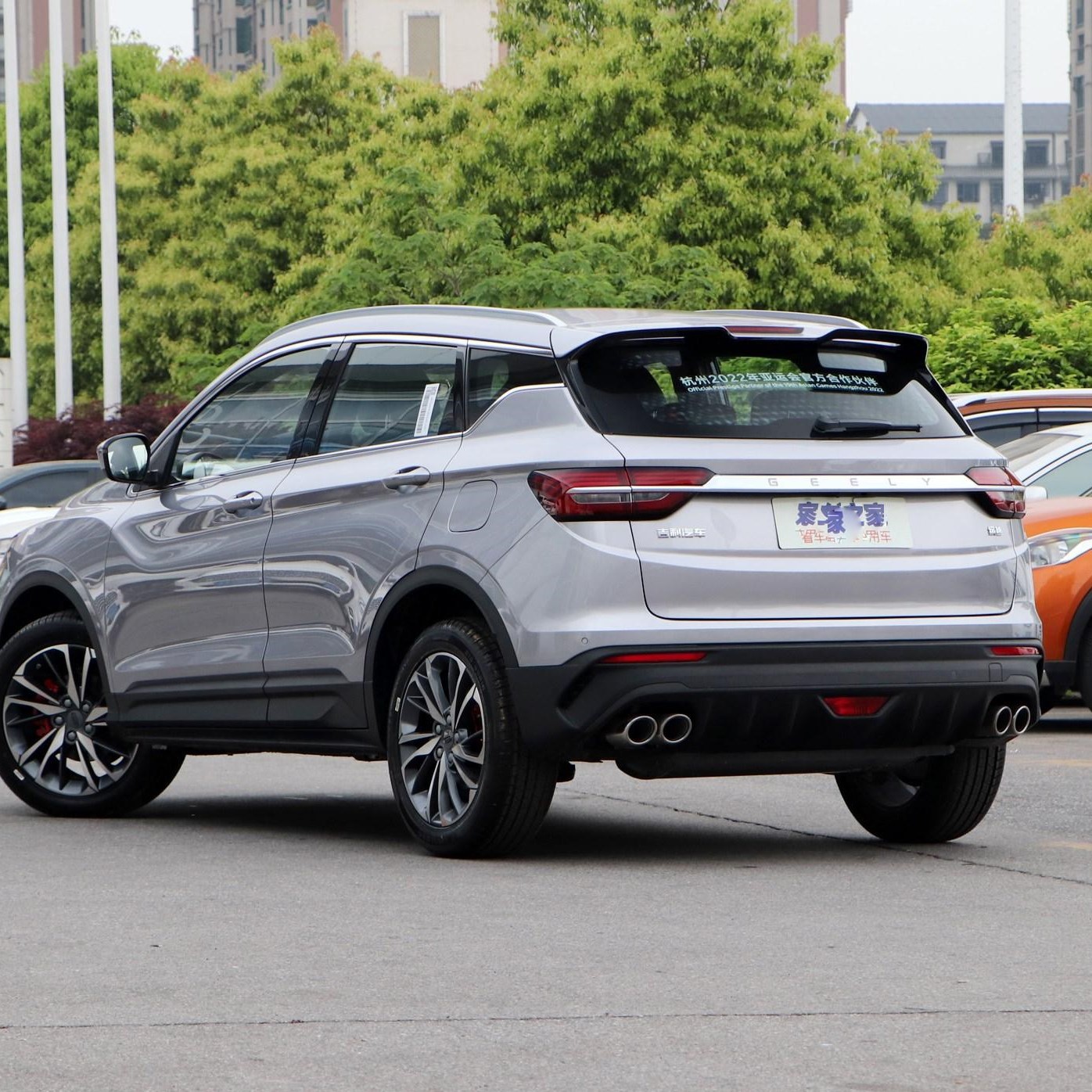 Adecuado para el nuevo guardabarros de coche Binyue de Geely, versión deportiva Knight pro, instalación rápida de goma suave