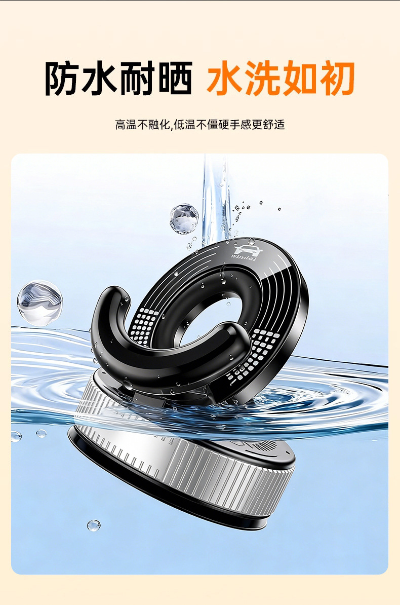 2026 New Model Rotating Suction Cup Phone Holder, Dashboard Vacuum Adsorption Adhesive Car Phone Holder