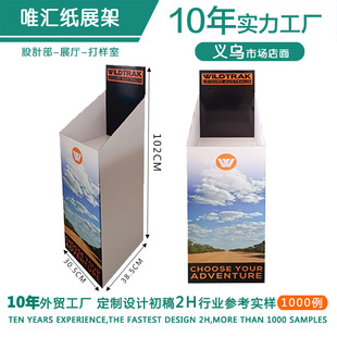 �S��ֱ�N���|���|չ�ܶ��Ƅ��⼈���^�̳��ضѼ�չʾ��