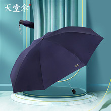 ���Â�ȫ�8�����ӹ̼Ӻ���溆�s�̄��L�ۯB������ô����Ů