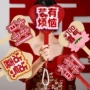 伴娘结婚新娘拍照团扇