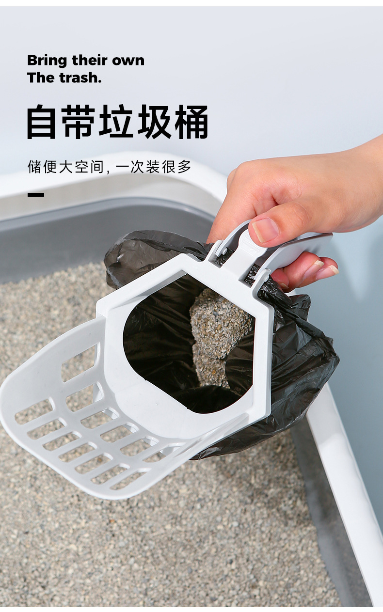 哈奇一体式猫砂铲-详情文件_05.jpg