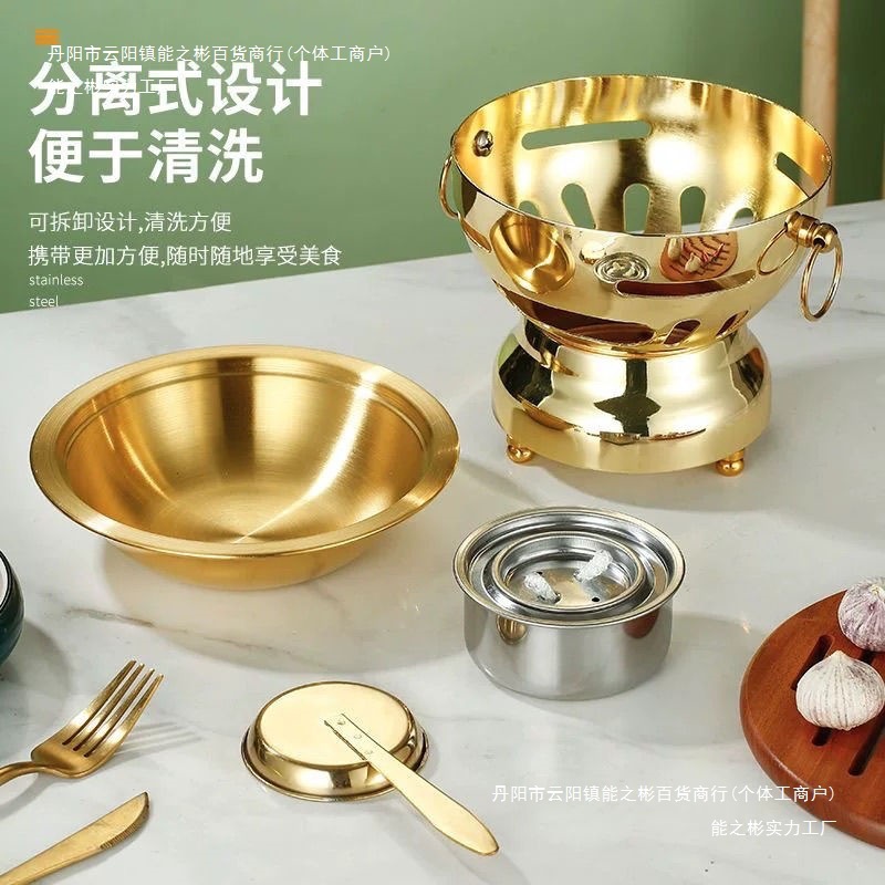 特厚单人火锅酒精环保一人一位分餐自助小火锅肥牛锅商用餐厅刷锅|undefined