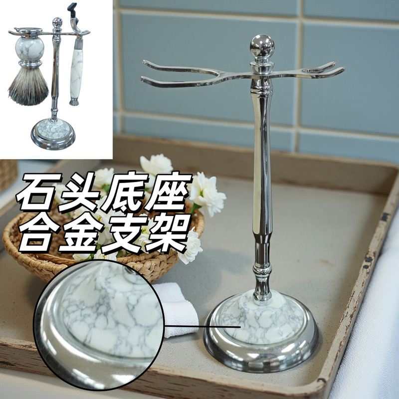 Manual Razor Shaving Brush Holder Stone Base Alloy Shaving Stand Bathroom Storage Rack Manual Razor Shaving Brush Holder Stone Base Alloy Shaving Stand Bathroom Storage Rack