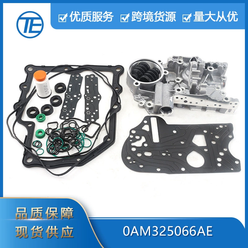 Ремкомплект для коробки передач DQ200, подходит для Audi Volkswagen 0AM325066AE 0AM325066AC