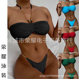 24年双新款纯色比基尼链条泳衣欧美游泳衣女士链条绑带泳装bikini