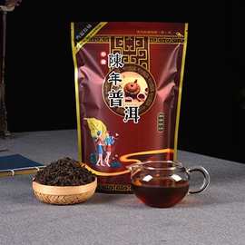 勐海特级宫廷熟普春茶5年陈云南大树普洱茶叶袋装茶熟茶散茶批发