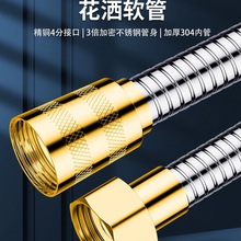 ����ܛ����ԡ��ˮ����ˮ���Ӈ��^�B��ˮ�ܾ�ԡ��ϴ�������ȫͨ��