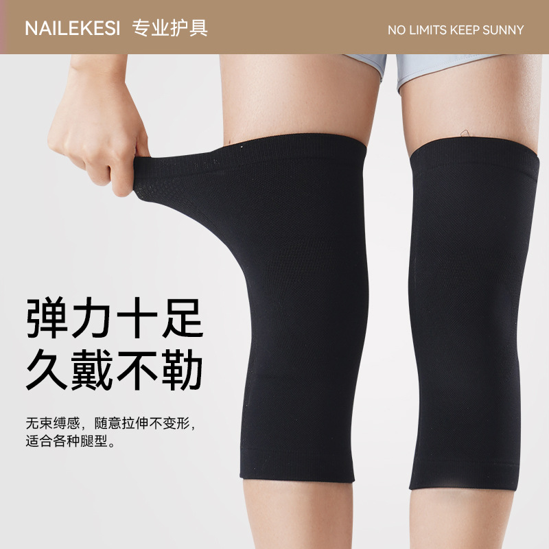 Rodilla deportiva, rodilla delgada, cubierta de barniz presurizada, carrera de bádminton profesional, hombre de verano