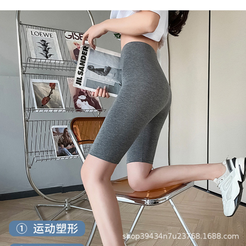 Modal Thin Seven-point Leggings Women's High Waist Summer plus size Breathable Home Five-point Safety Shorts Underpants