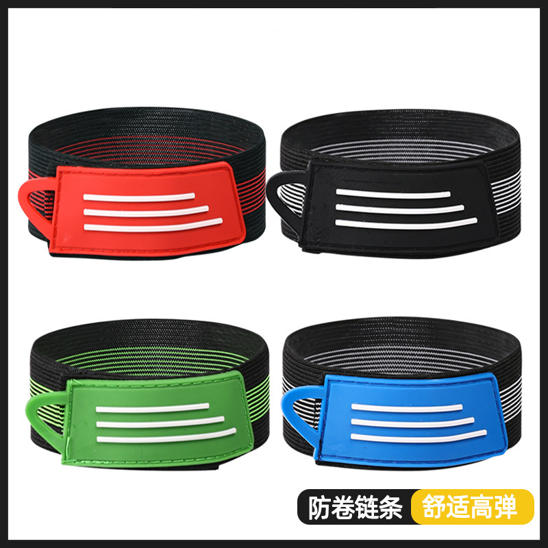 Cycling Equipment Accessories New Mountain Bike Leggings with Bicycle Elastic Band Multi-Purpose Bicycle Cycling Pants Belt