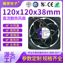 DC12038ֱ��ɢ���L����X�C���C��ɢ�����M���Iɢ���L�ȹ��S����