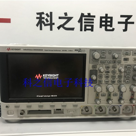 销售/回收Agilent安捷伦DSOX3054A MSOX2012 MSOX2022A混合示波器