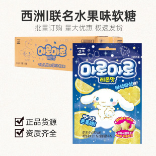 �n���M��SEOJU����ˮ��ζܛ�����ͯ���e�ǹ���ʳ�������l