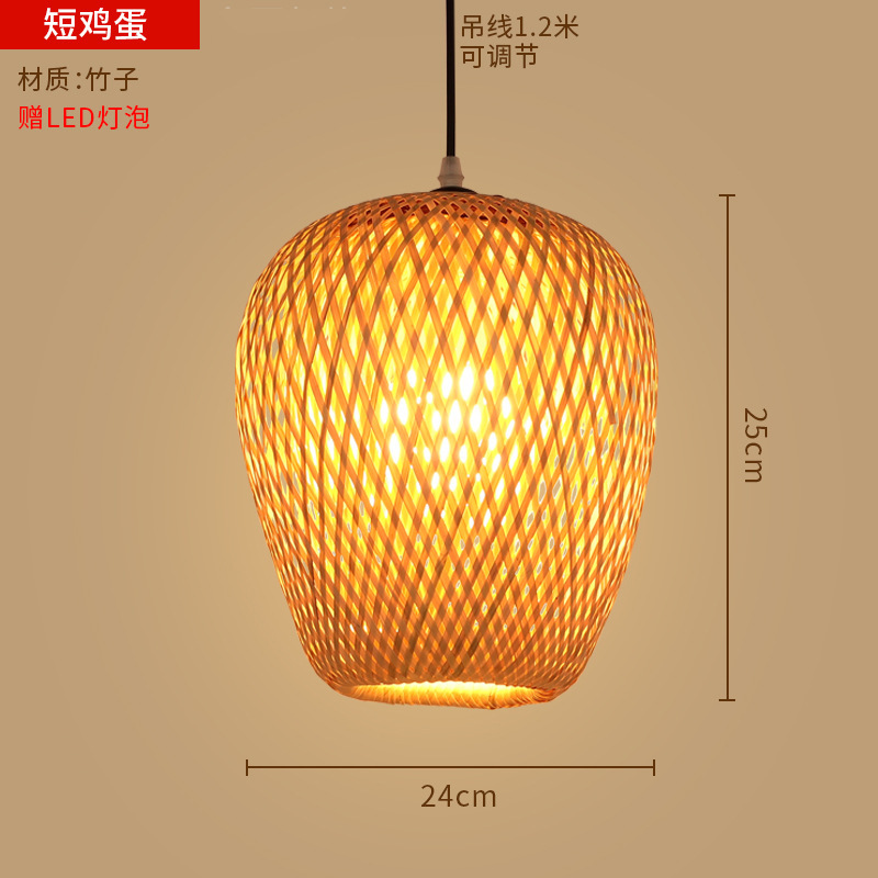 竹ランタンシャンデリア新しい中華レストラン竹アートランプショップ商業ケータリング禅茶室日本製織物ランプシェード|undefined