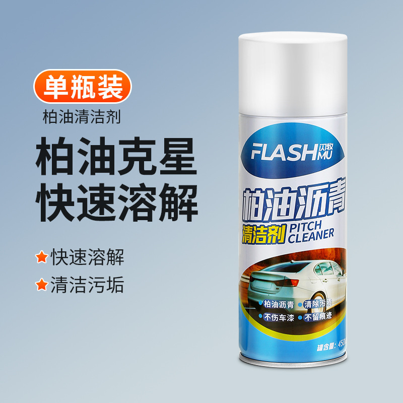 플래시 목재 아스팔트 클리너 450ML