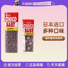 ���ԠI���ձ������ɿ�����bb��С�����ţ�̃�ͯ��ʳ�����ɿ�֬��