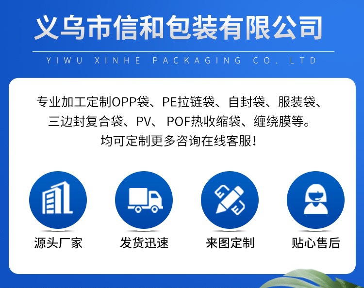 微信图片_20230808092832