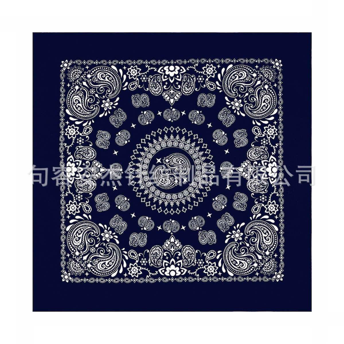 네이비 블루 모델 B