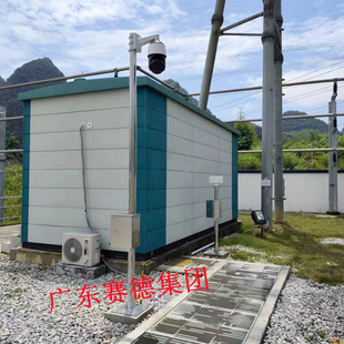 Guangdong Power Grid Stainless Steel Pole Nuclear Power Plant Stainless Steel Pole Contains Stainless Steel Chassis, Etc