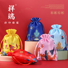 �F؛���l �Ʒ���b����ռ{�� ���L�����\�Ҵ� �A�������������