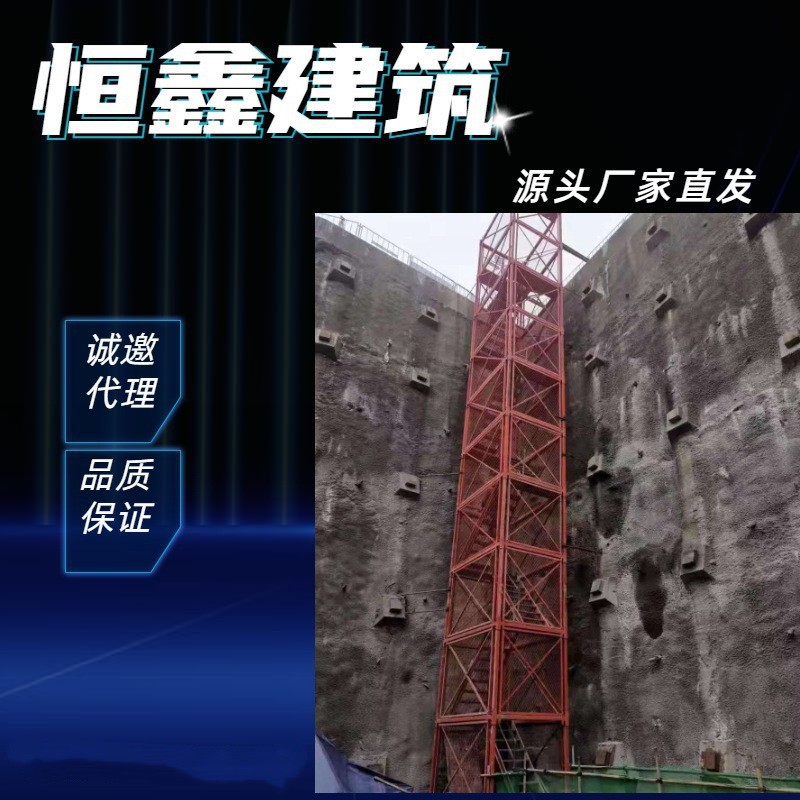 桥梁施工安全梯笼基坑人行通道箱式笼组合式梯笼安全防护脚手架