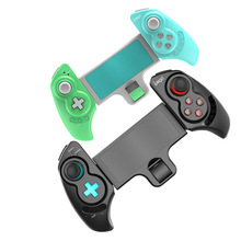 IPEGA Switch�{���o���ֱ���s�հ�NS���C��ɭ�Α��ֱ�PG-SW029
