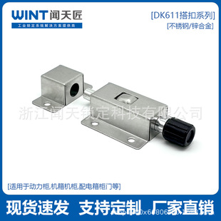 DK611���P䓲��N�i����ʽ���I�T�iȫ�Ԅӏ��ɴ���i�Cе���T