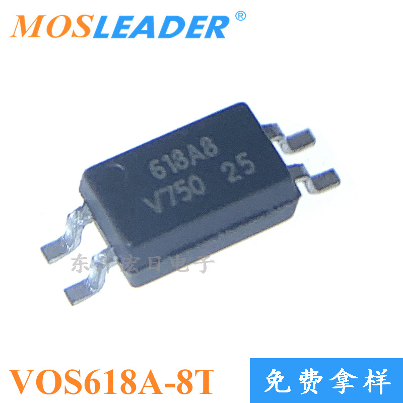 批量订单可议价 光耦 光电耦合器 SSOP4 VOS618A-8T