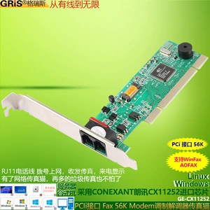 PCI Факс CAT 56K Desktop Fax Dial -Up Internet Modem Modem Conexant11252USB