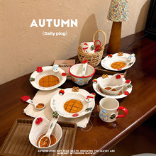 �}�Qѩ��ϵ��ins���ֵ�}�Q�P���R�˱����������