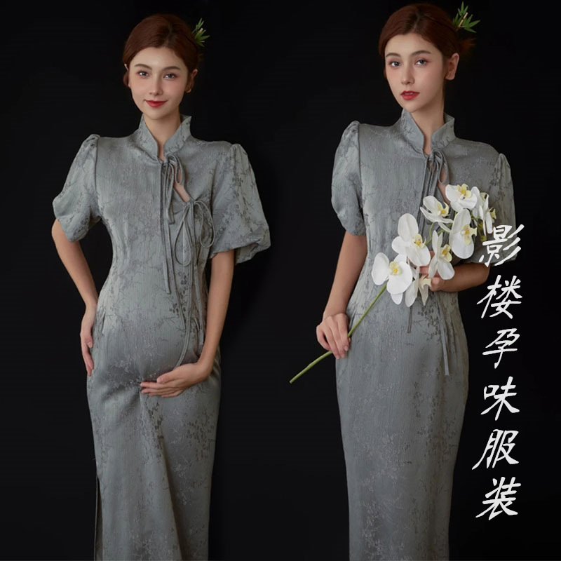 Tiktok same Style Studio pregnant women cheongsam retro Xiaoqing new theme art big belly mommy shooting photo clothing Tiktok same Style Studio pregnant women cheongsam retro Xiaoqing new theme art big belly mommy shooting photo clothing