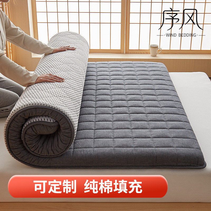 100% Cotton Mattress Pad for Home Use, Mattress Topper, Cotton Padding, Dormitory Student Single Mattress Pad