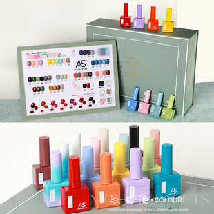 Net red nail polish 2022 new suit summer 60 popular color a bottle of color Small set for nail salon