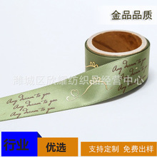 �S��ֱ�N�z�������Y�а��b���C����ĸӡˢ���yƷ�ʎ��ɼ�ӡlogo