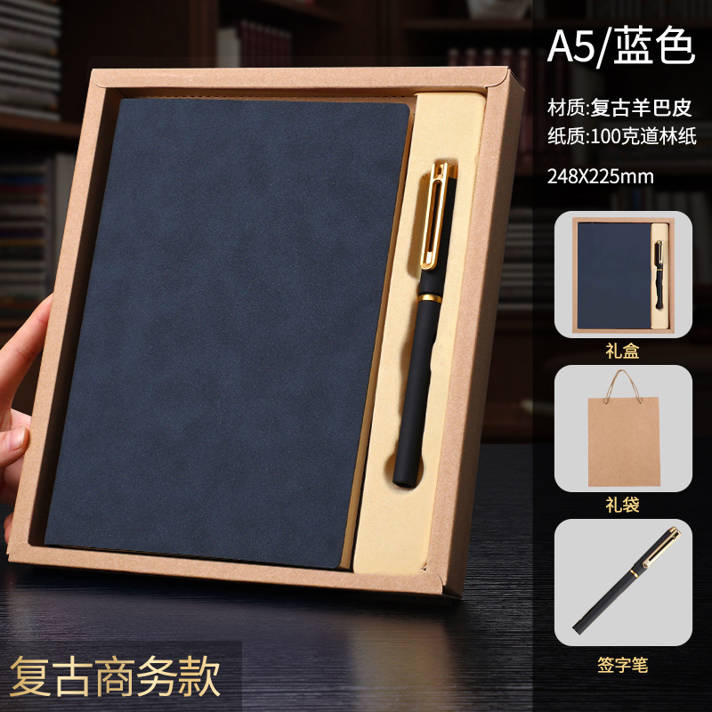 Yamaba Pi A5 Dark Blue-Kraft Paper Gift Box