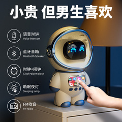クロスボーダー新型宇宙飛行士AIスマート音声bluetoothスピーカー時計目覚まし時計スピーカー小夜灯プレゼント