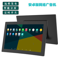 �羳����15.6��W�j��V��C�h�̰l���DƬ����ƽ����Xһ�w�C15