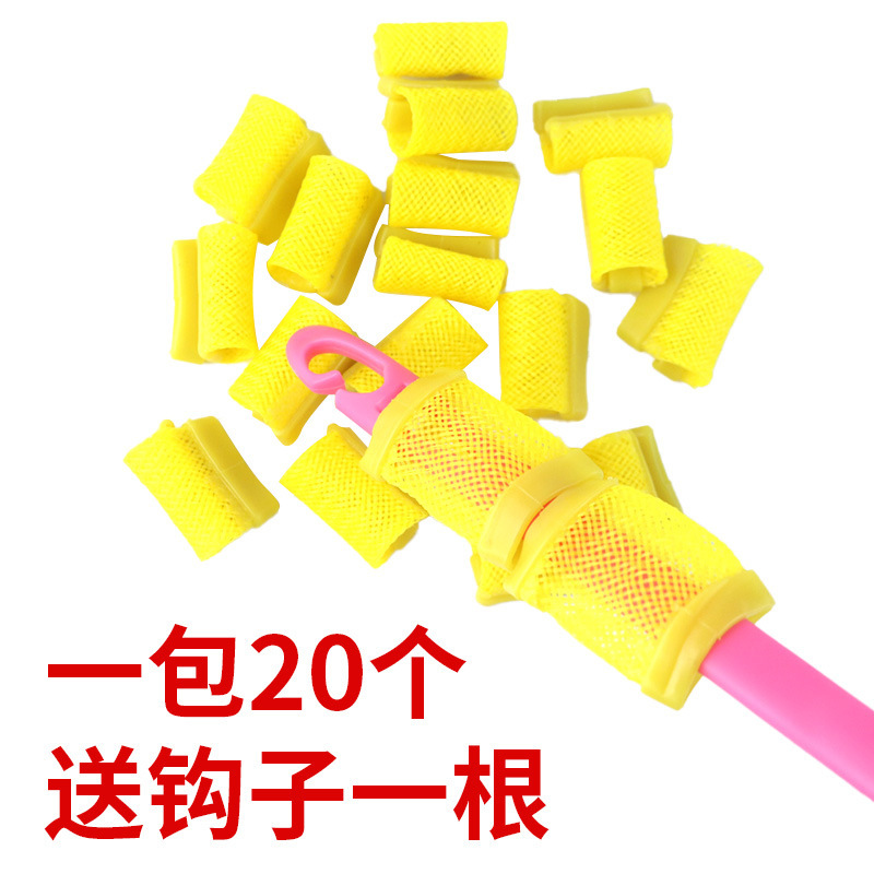 QQ卷隐形增高无痕烫发卷发心高颅顶增发根烫火焰烫发烟花烫纸男|undefined
